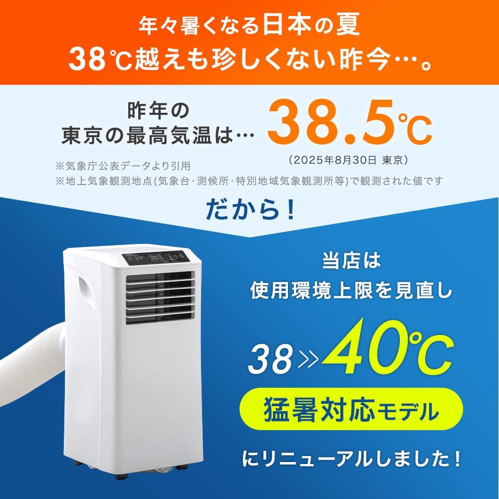 商品画像4
