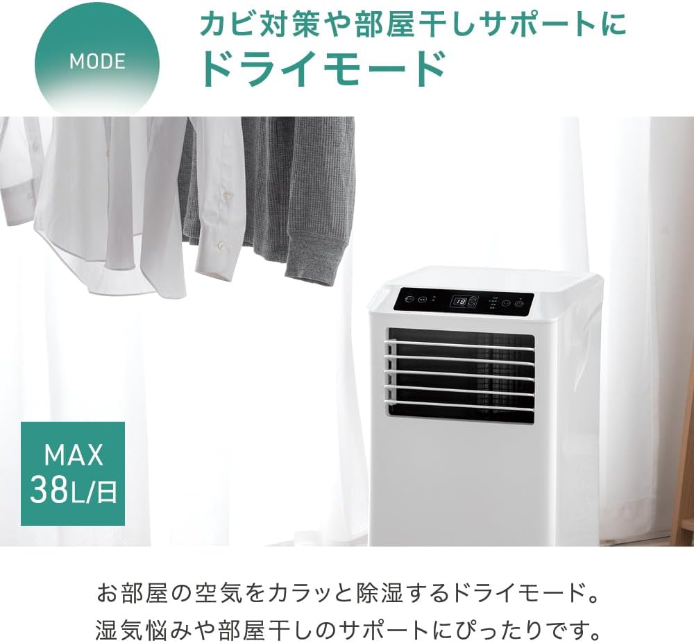 商品画像6
