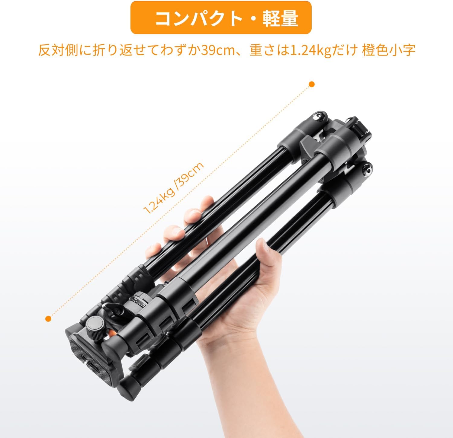 商品画像3