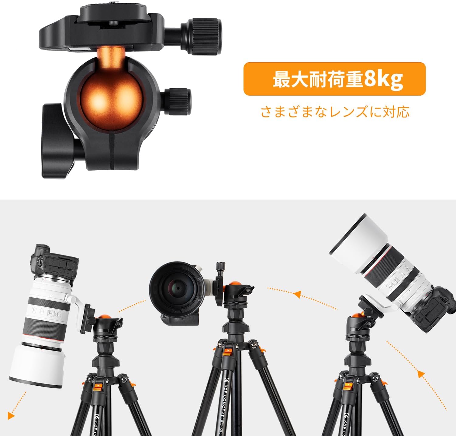 商品画像4