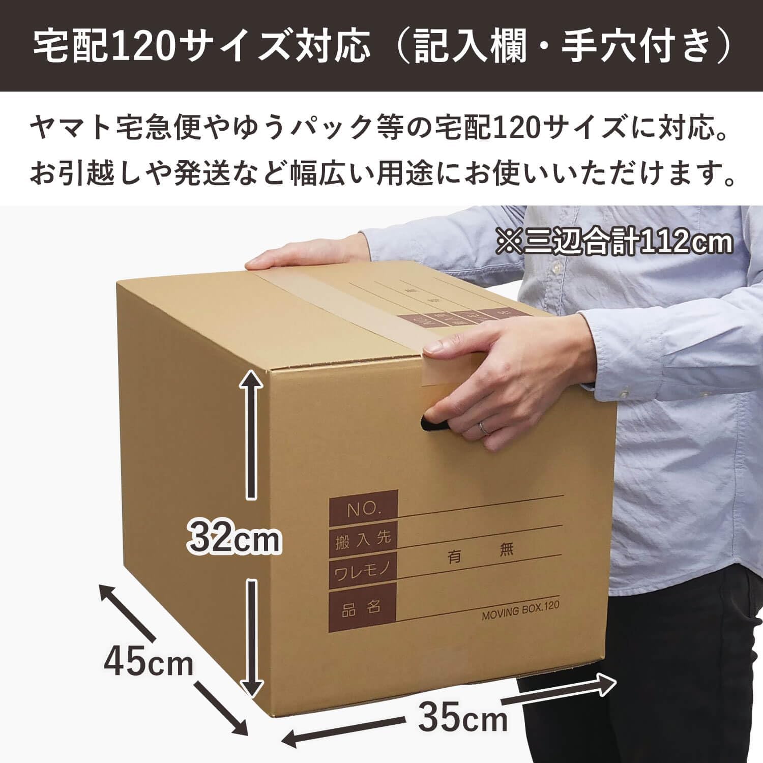 商品画像2