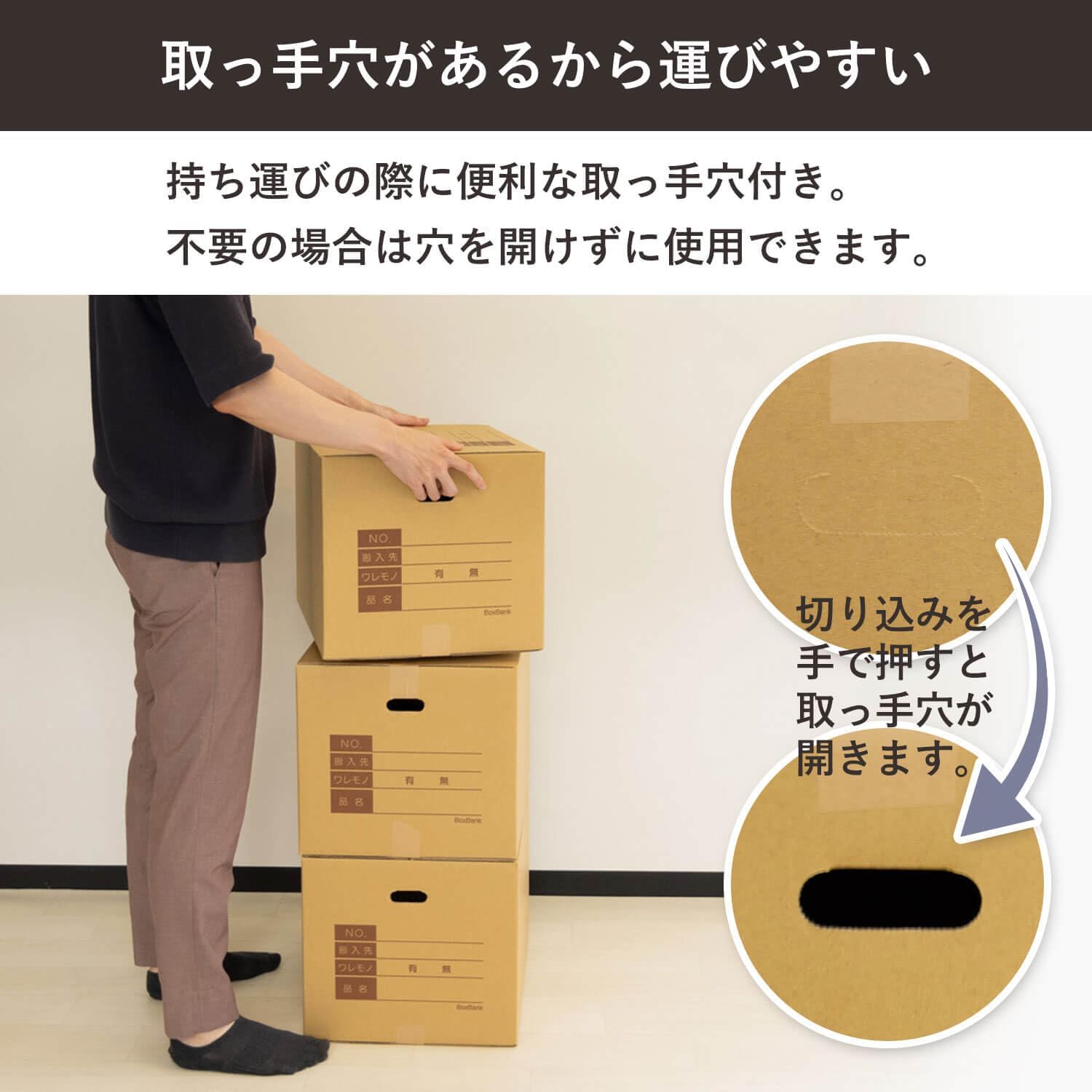 商品画像4