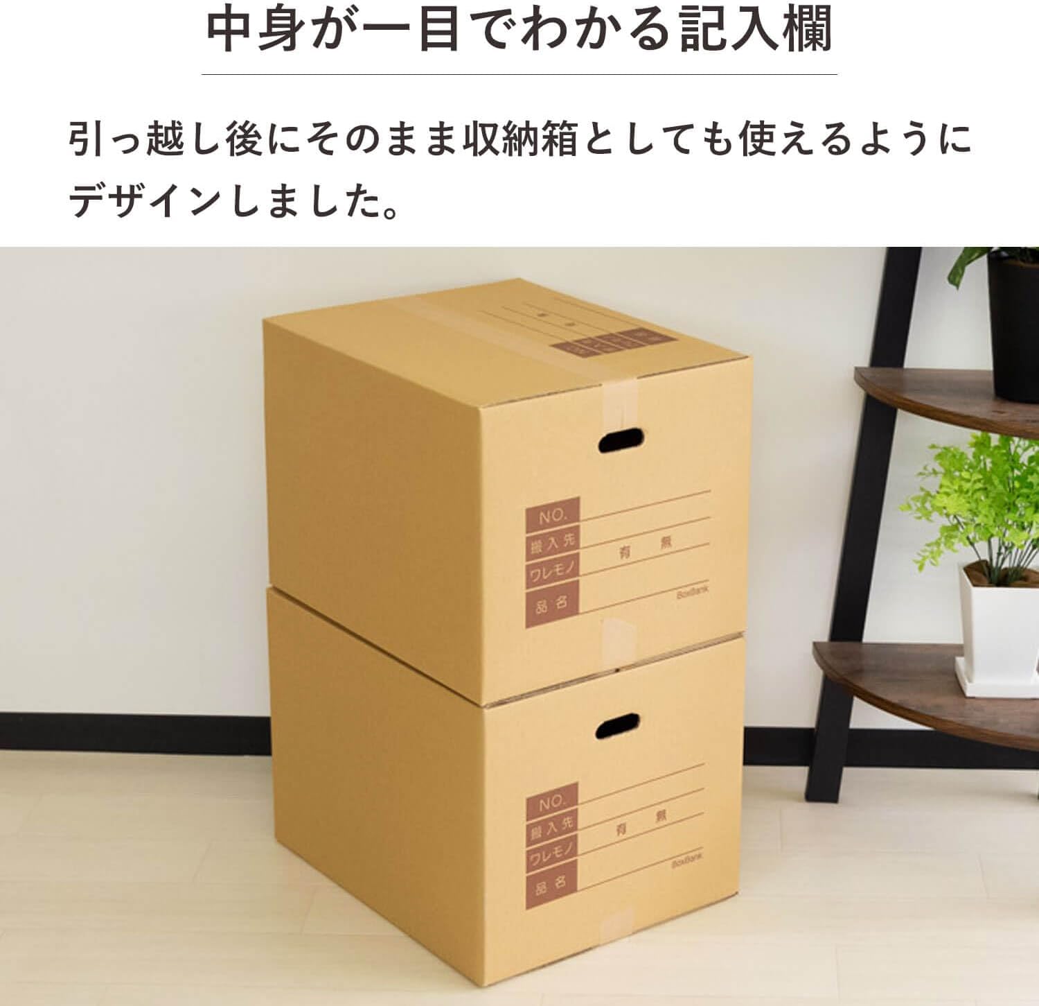 商品画像5