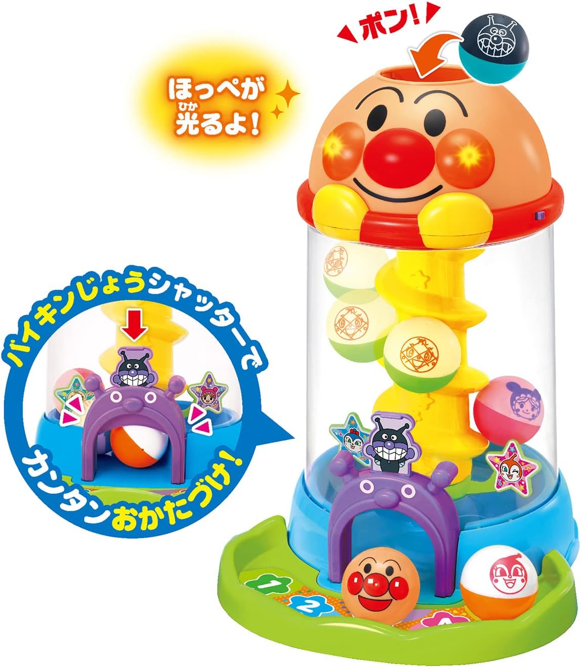 商品画像2