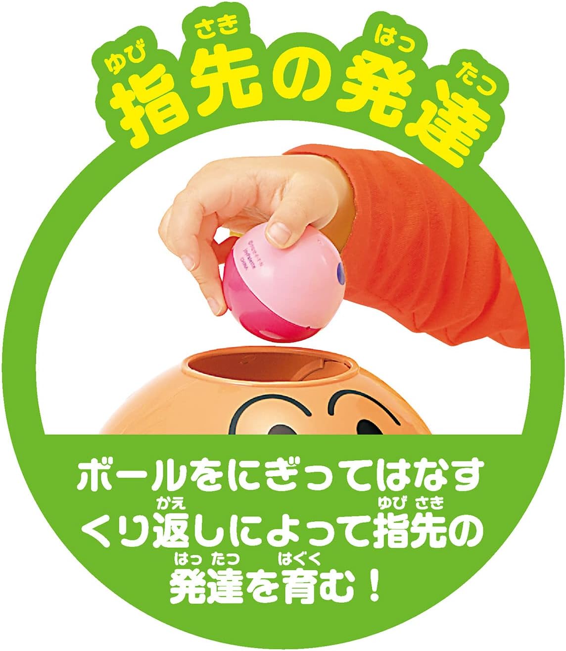 商品画像3