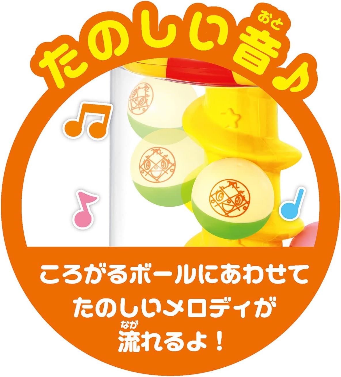 商品画像4