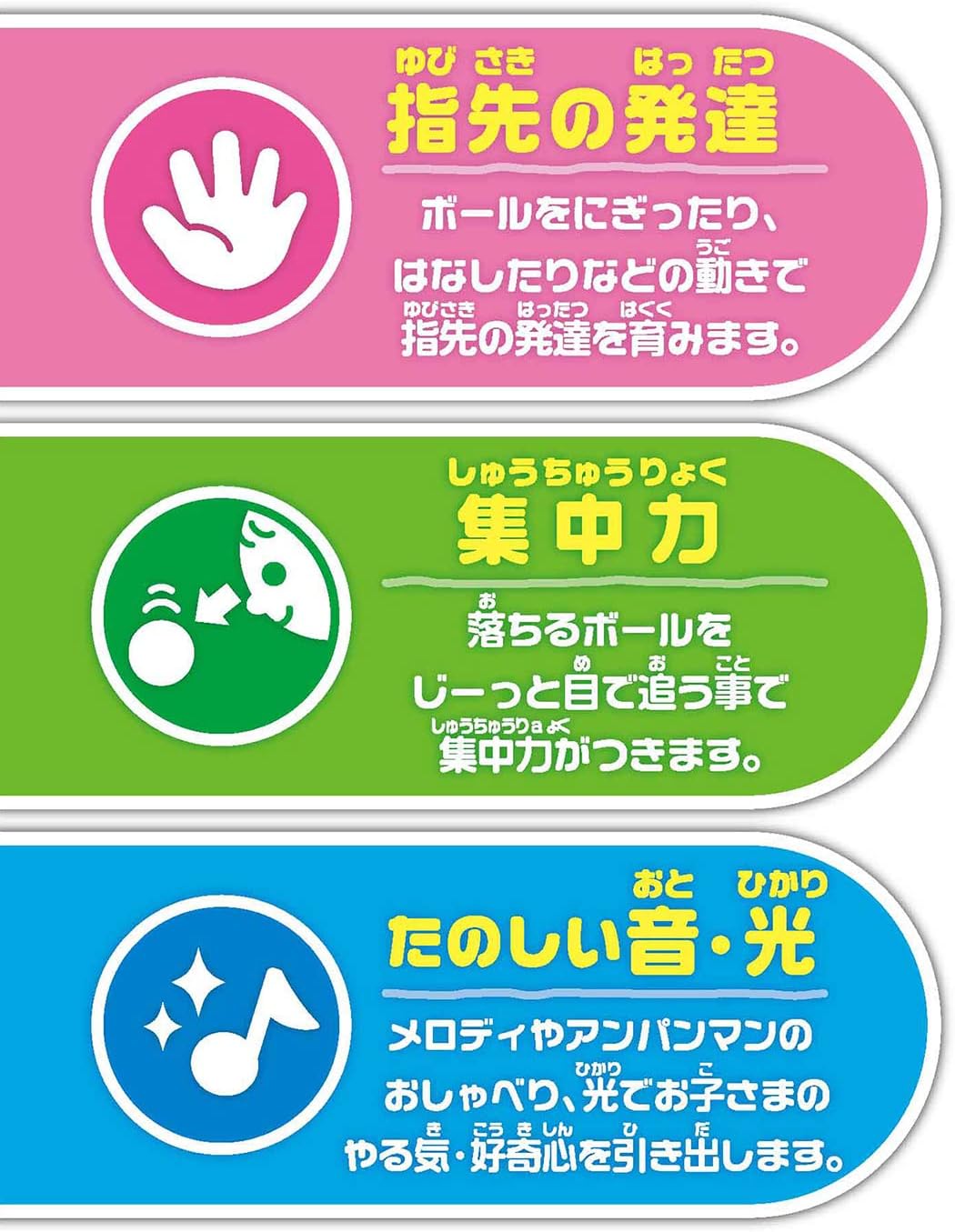 商品画像6