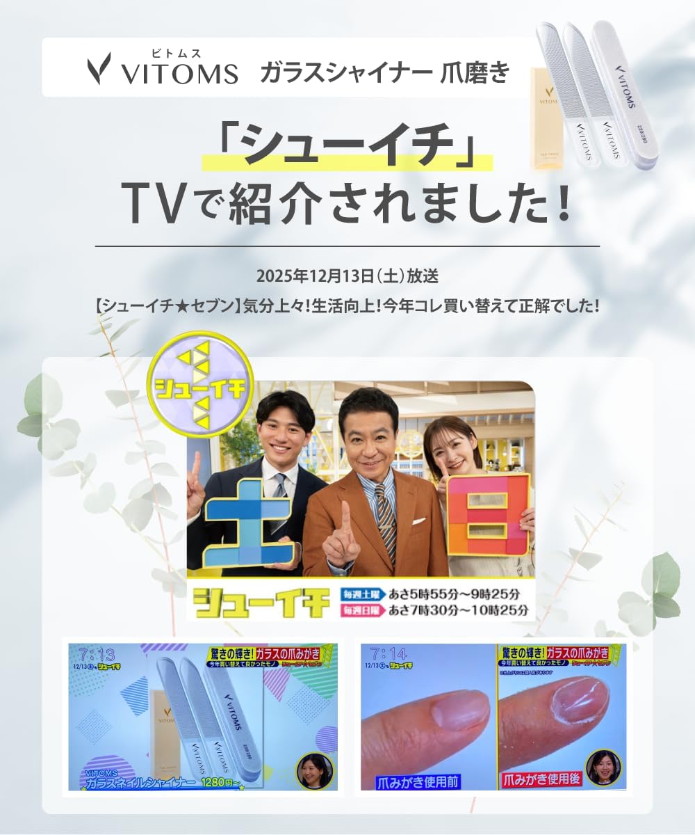 商品画像3