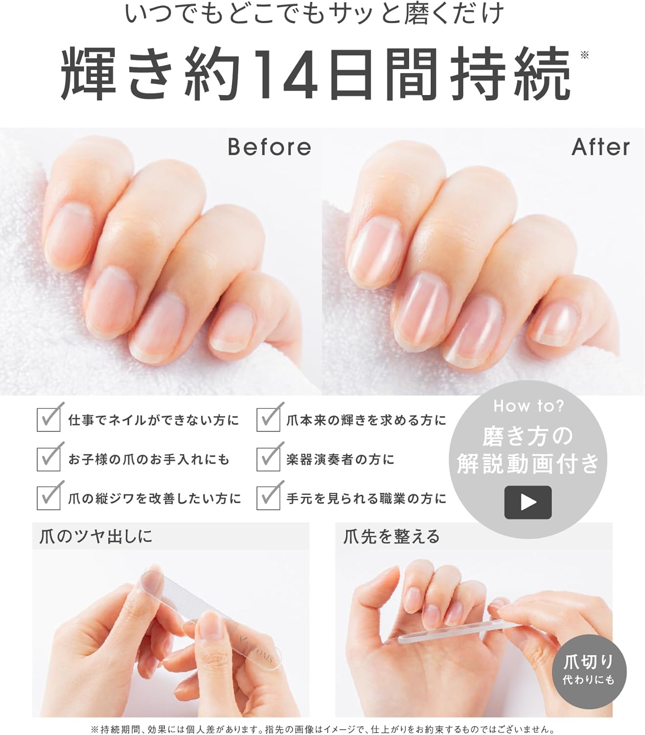 商品画像4