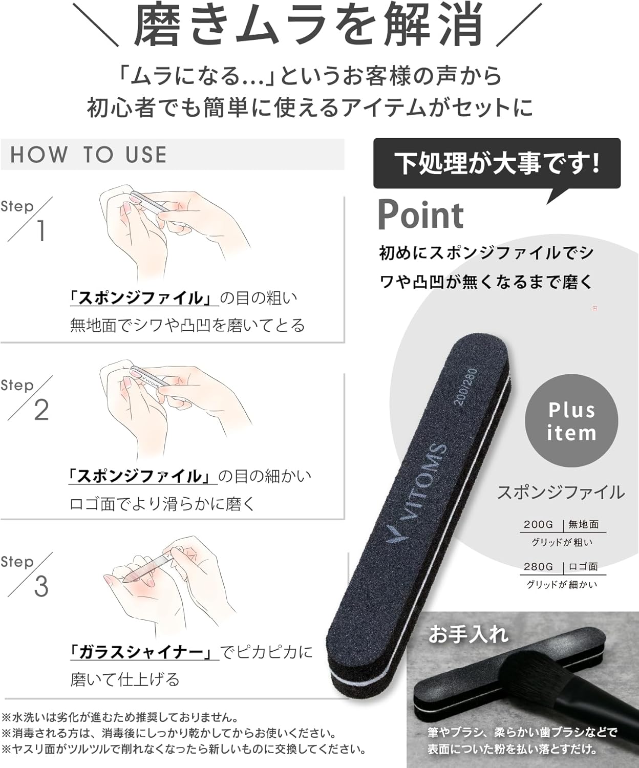 商品画像5