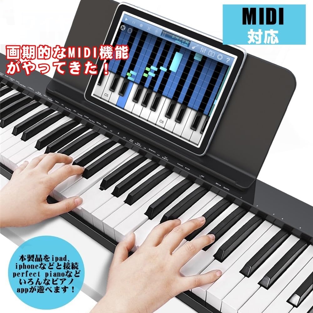 商品画像3