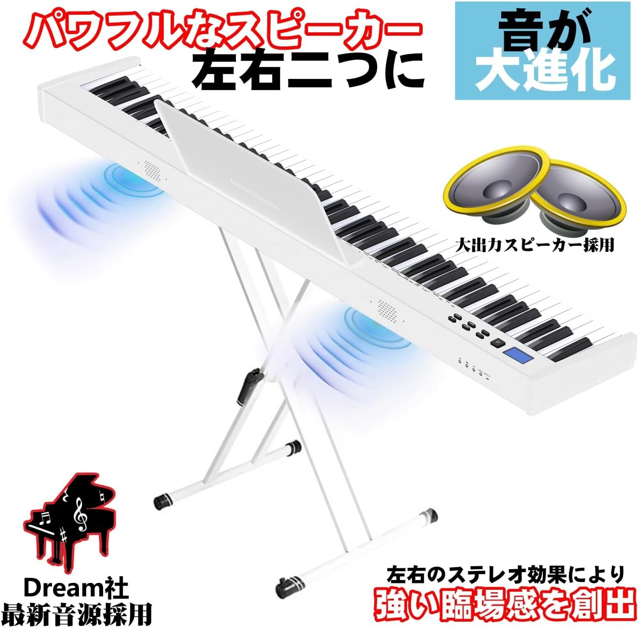 商品画像4
