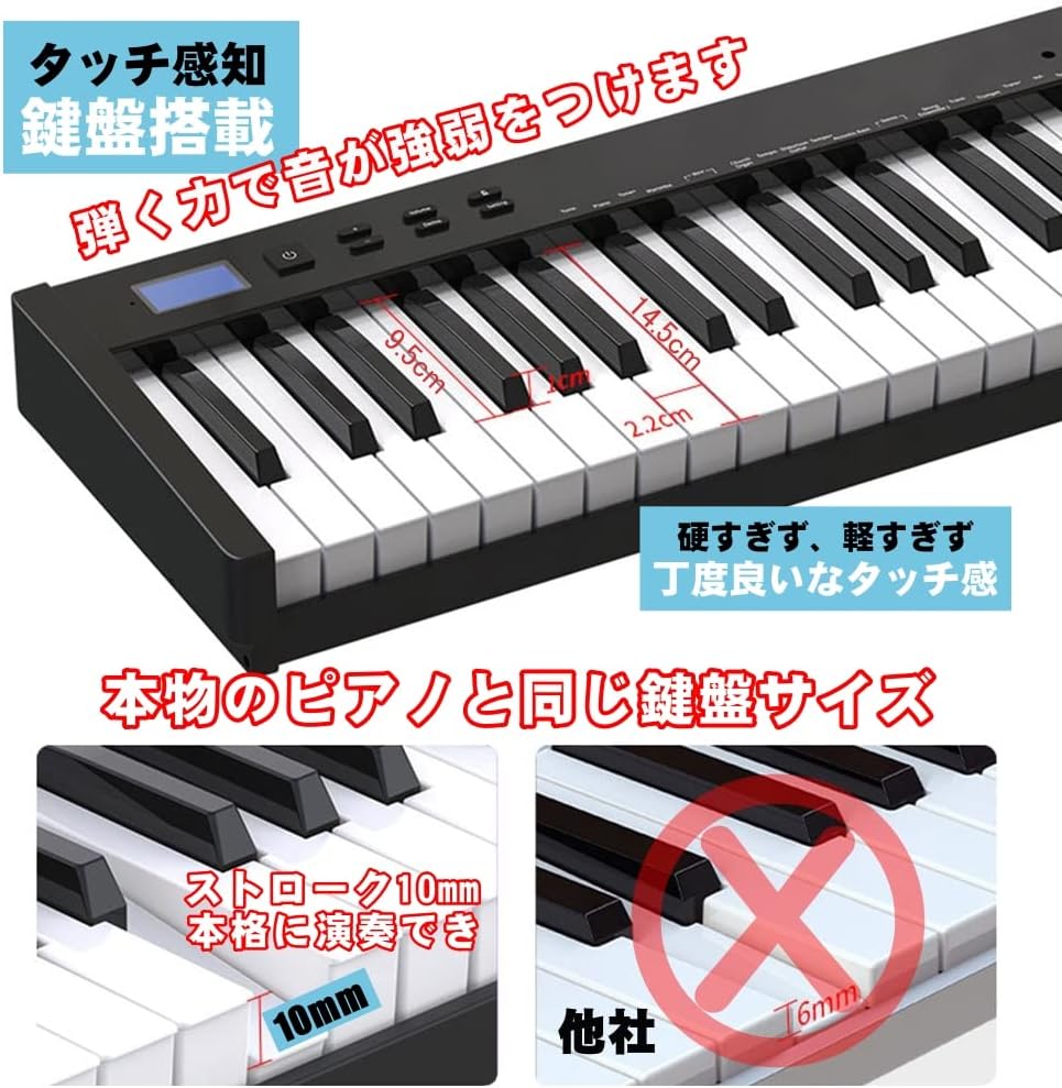 商品画像5