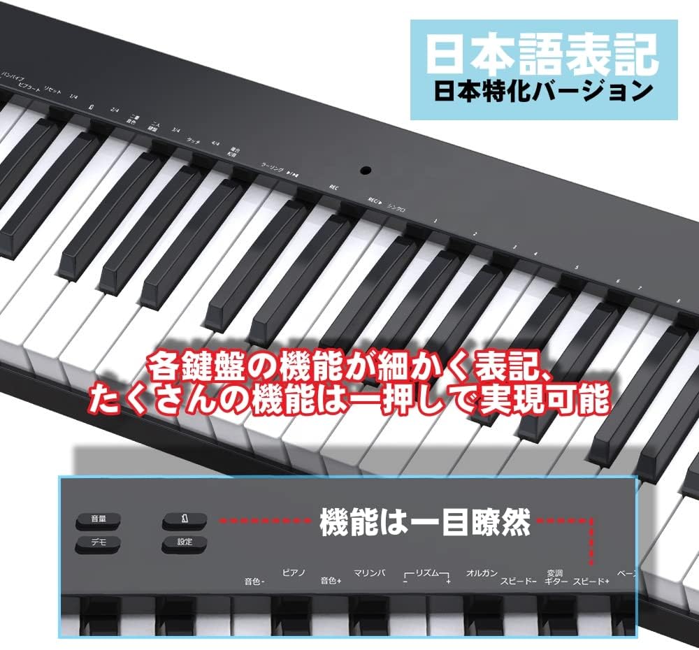 商品画像6