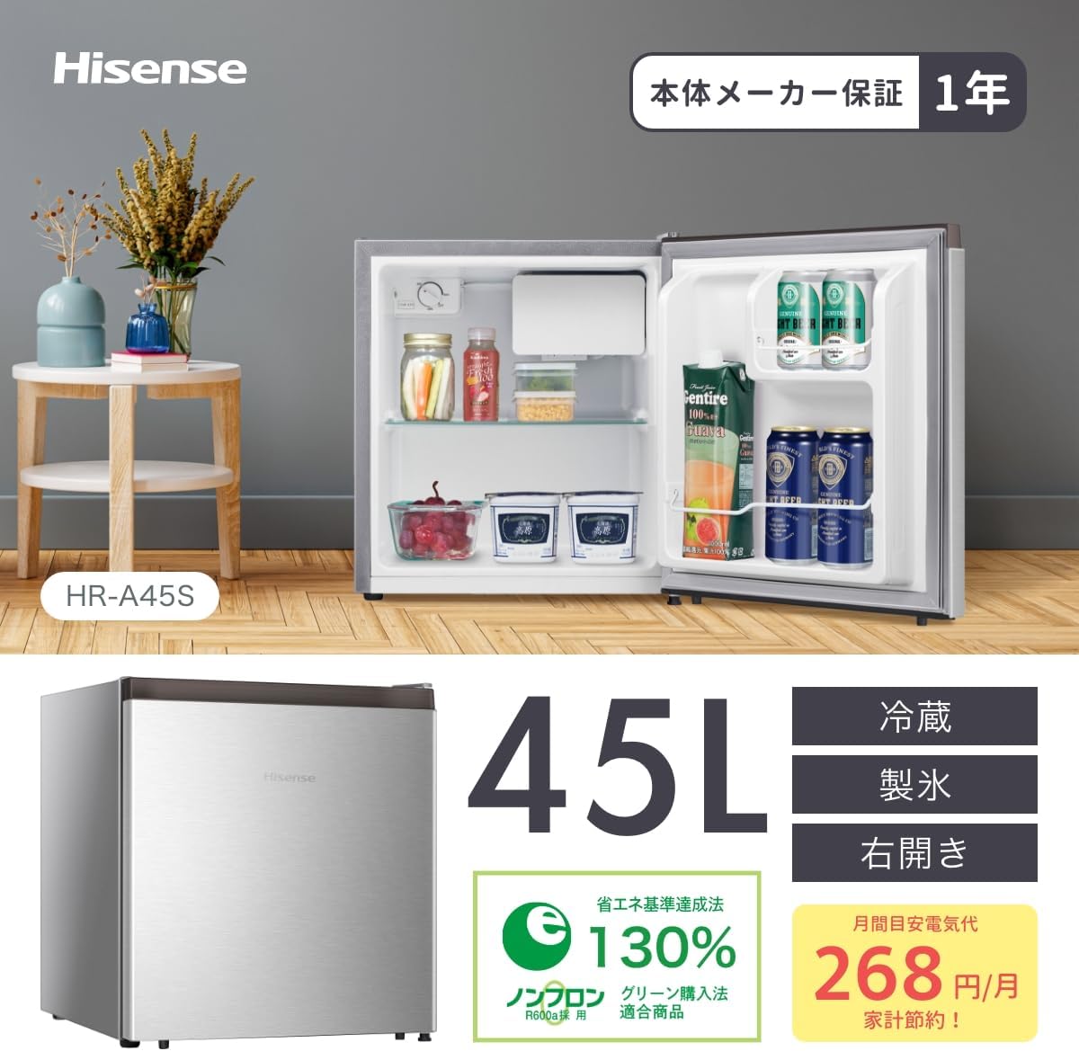 商品画像4
