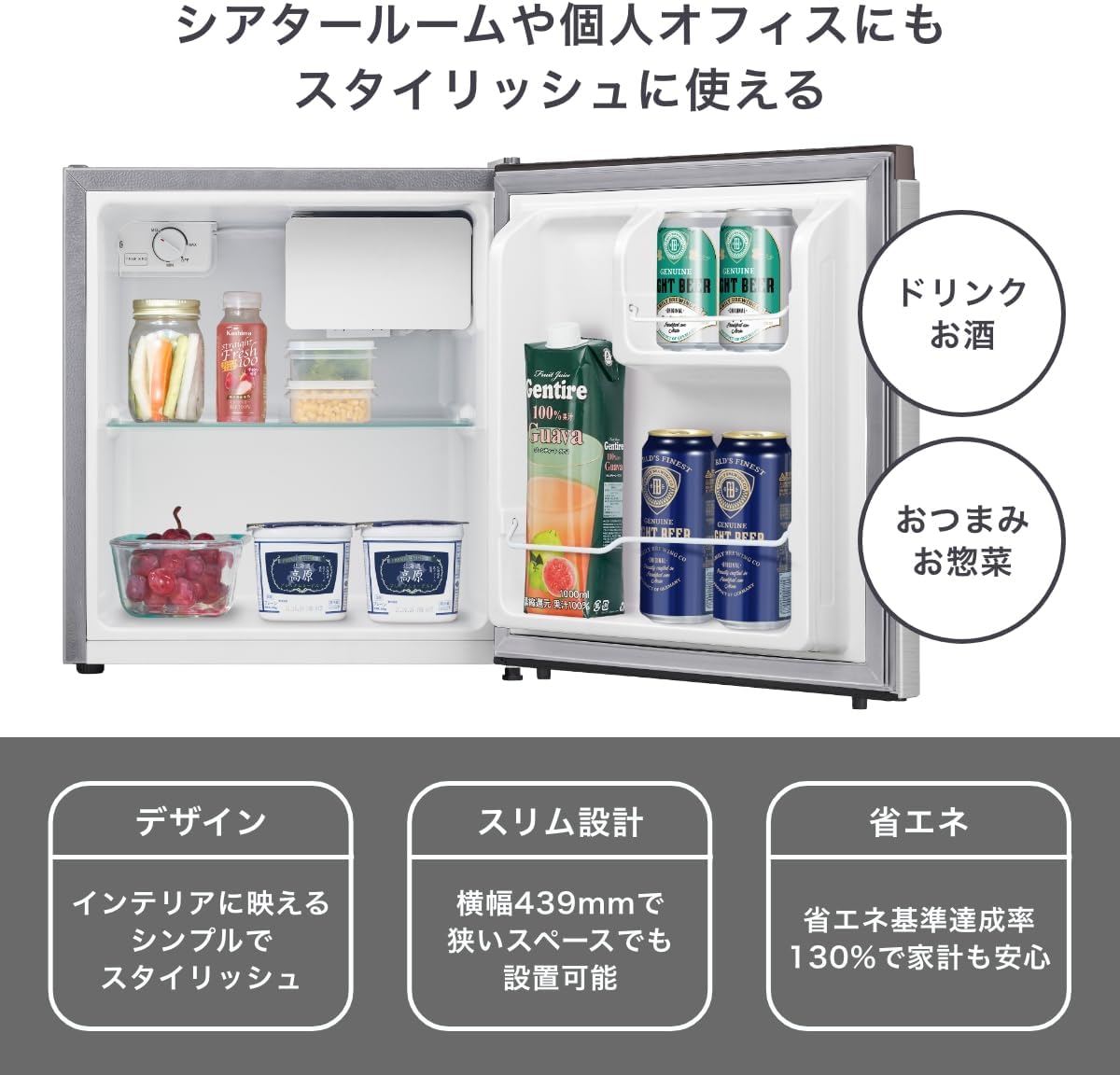 商品画像6
