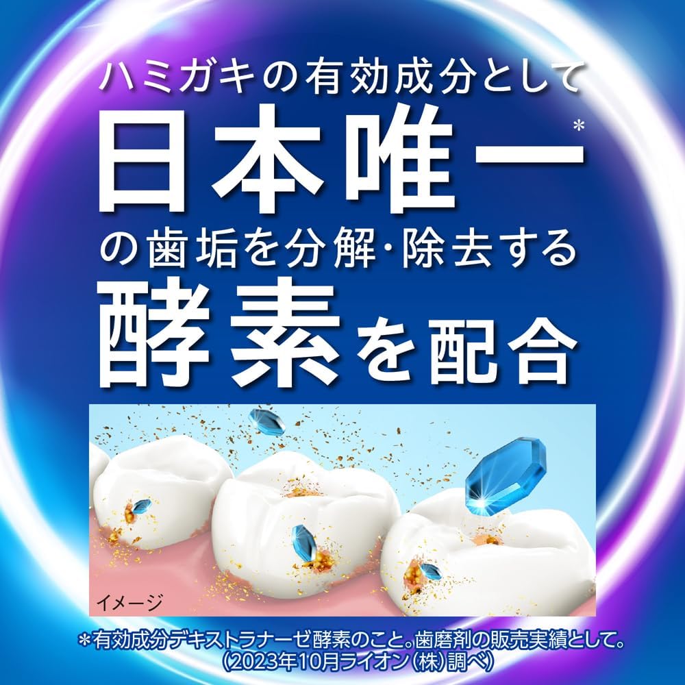 商品画像2