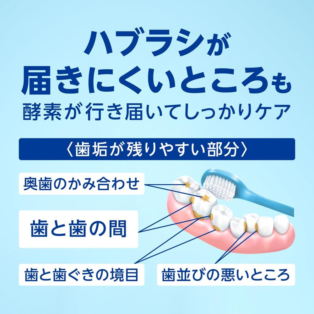 商品画像6