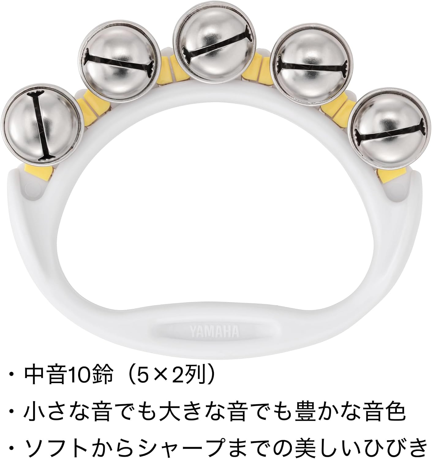 商品画像2