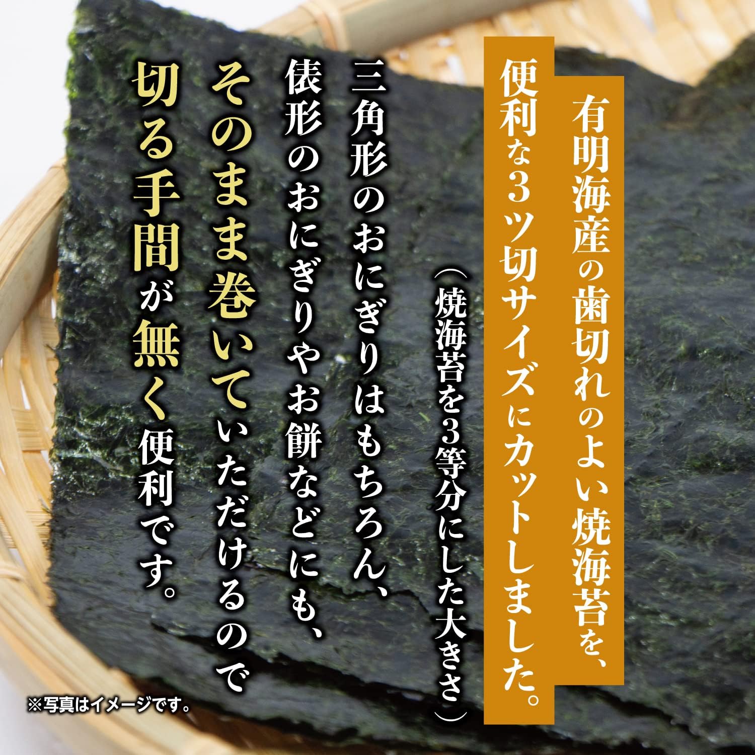 商品画像4