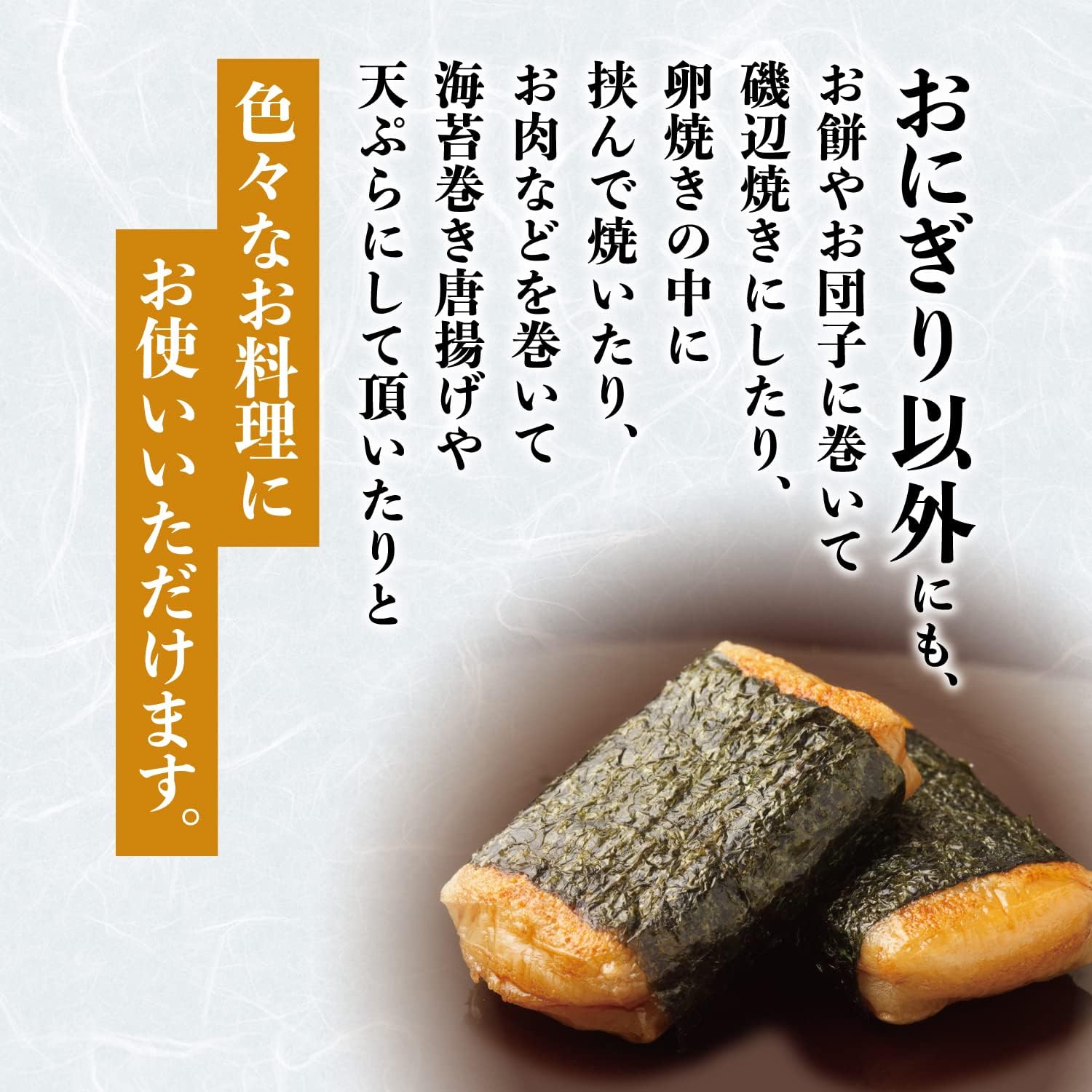 商品画像5