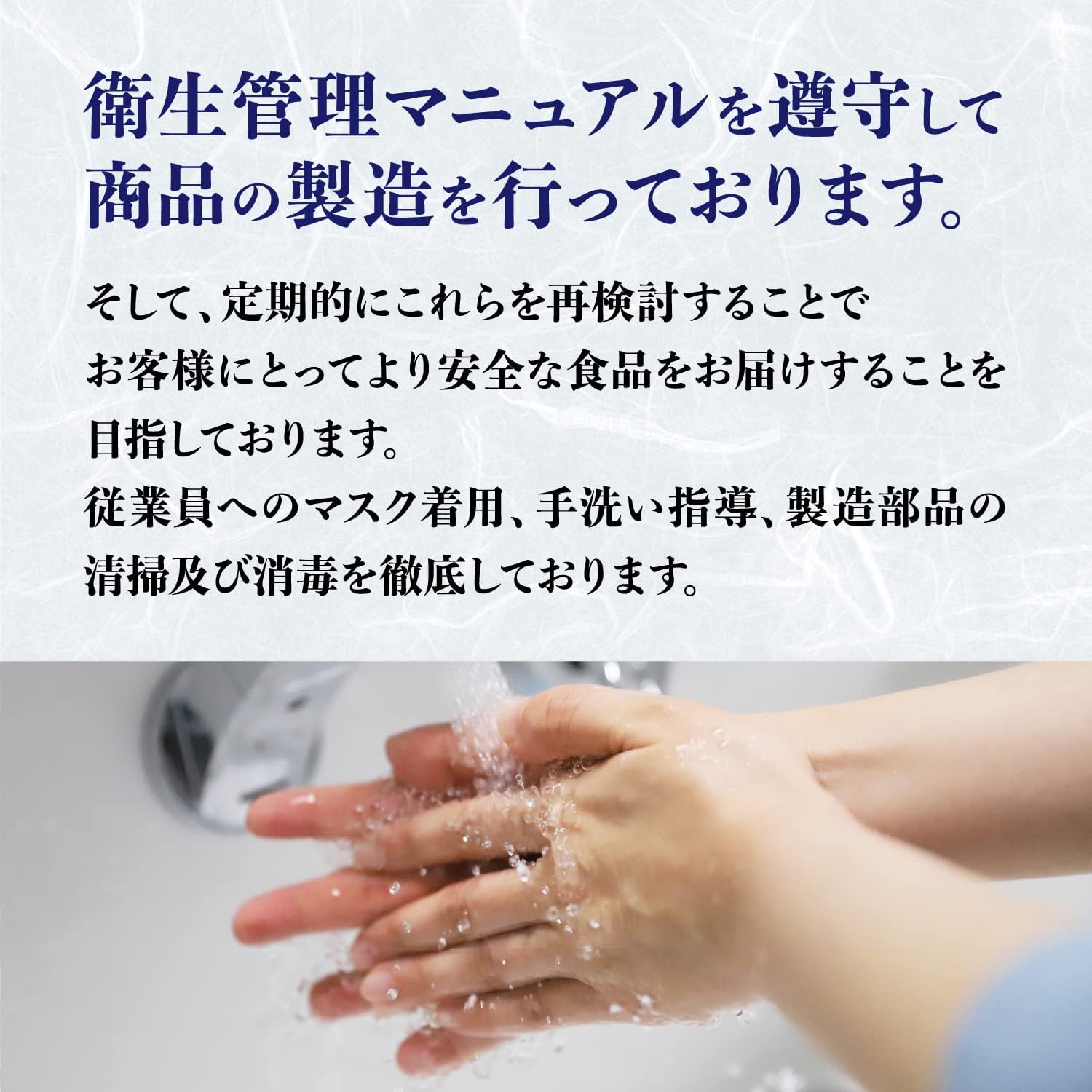 商品画像6