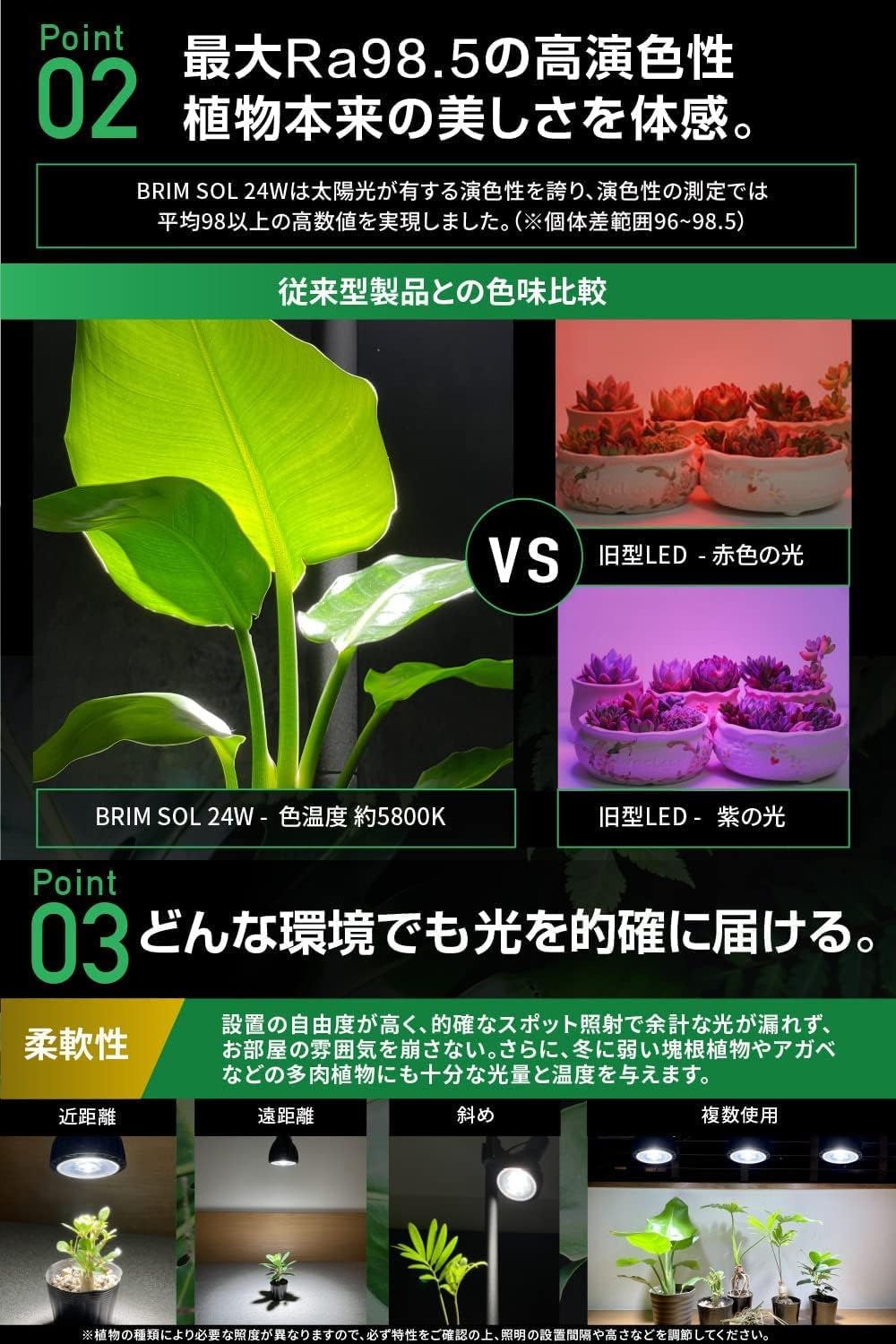 商品画像5