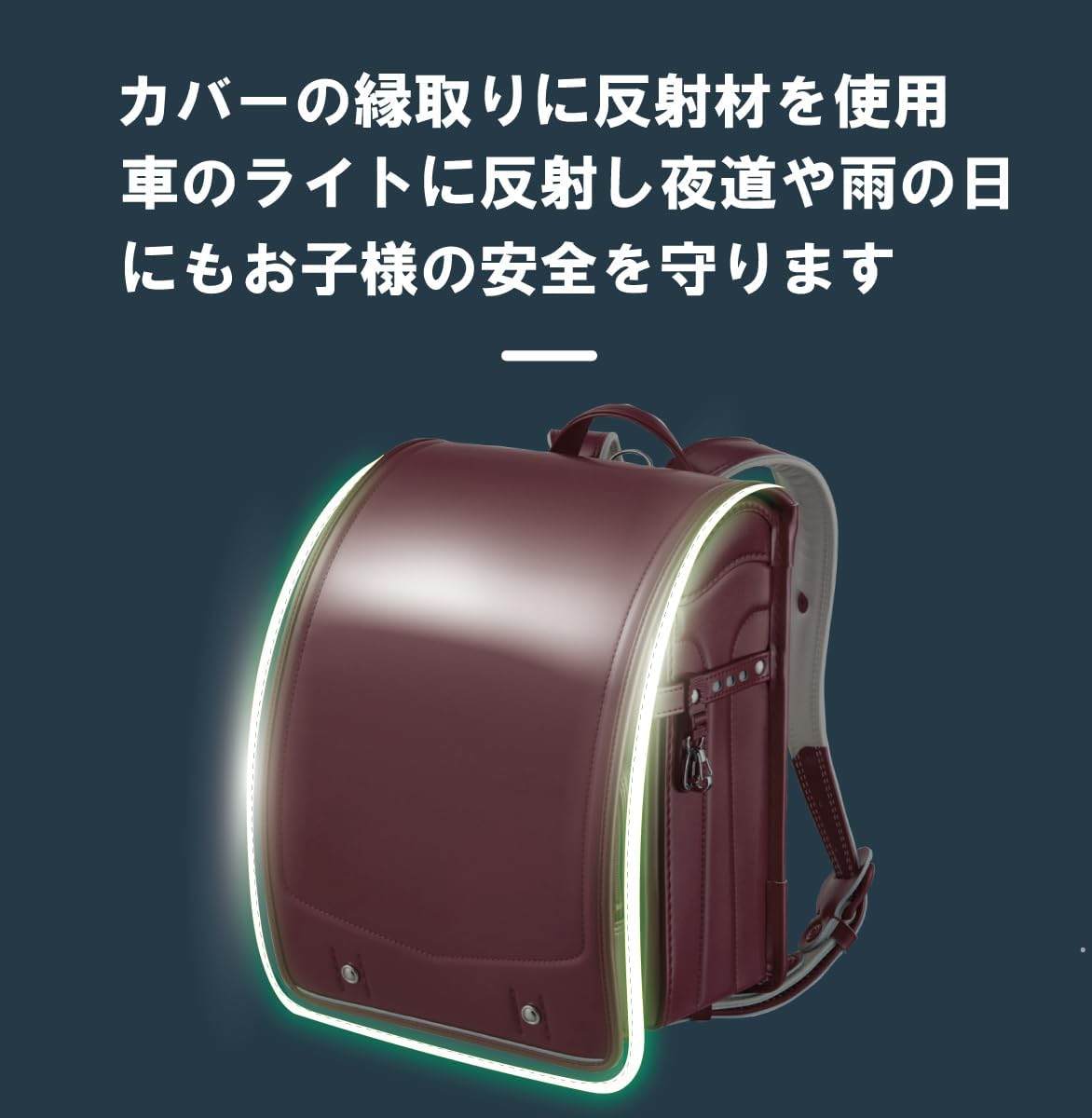 商品画像2