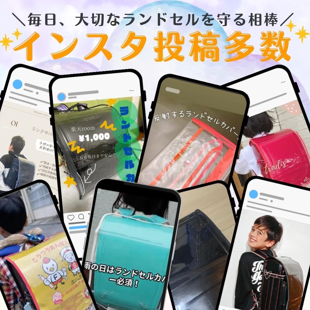 商品画像3