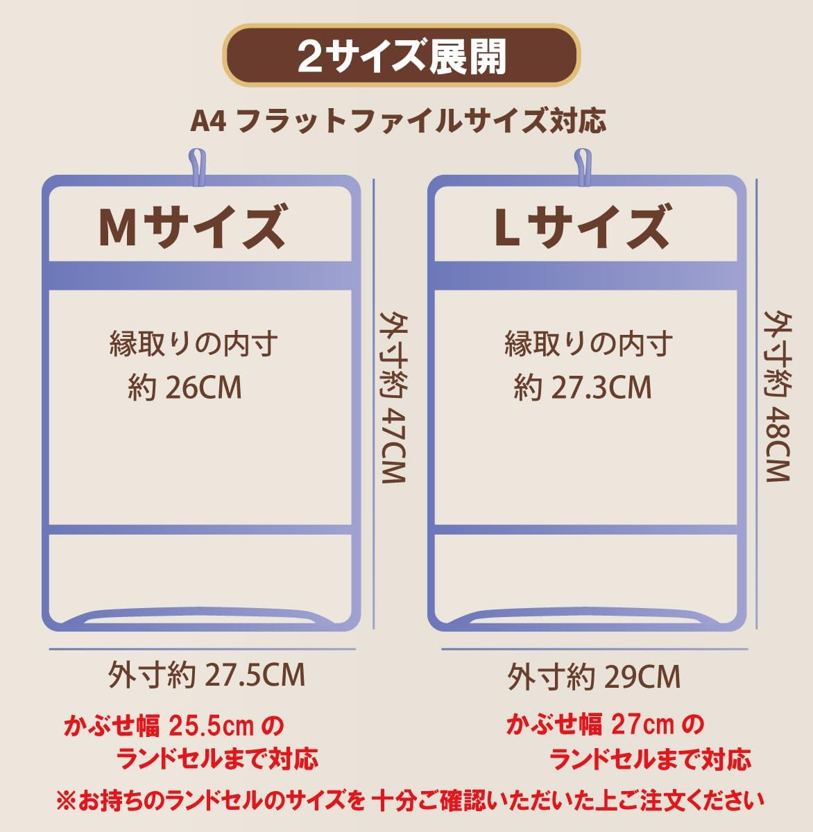 商品画像5