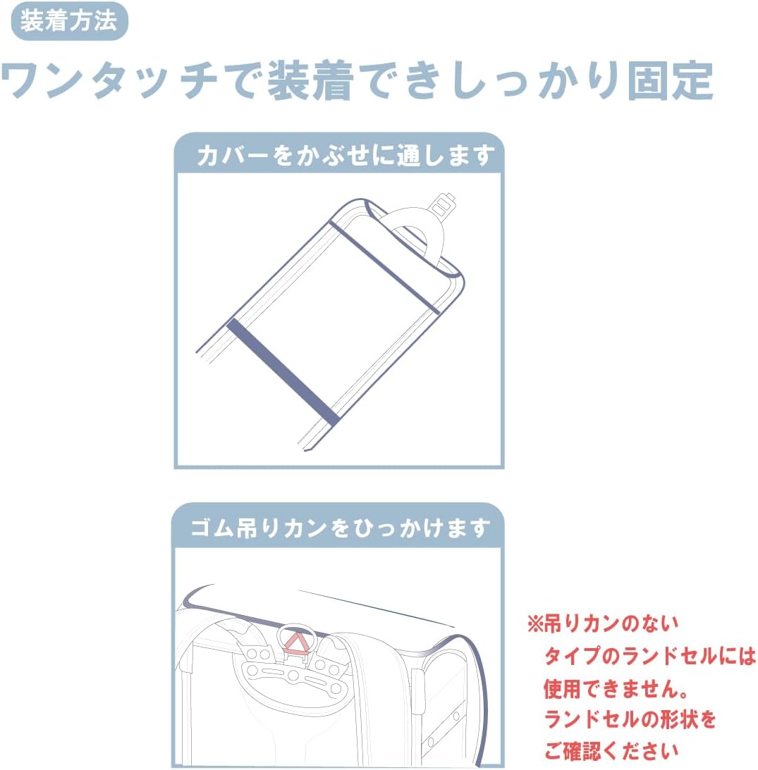 商品画像6