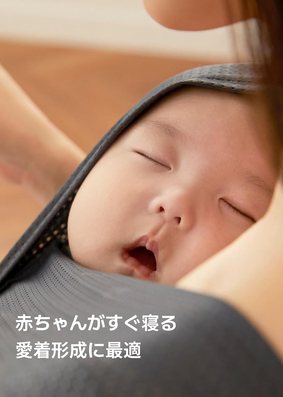 商品画像2