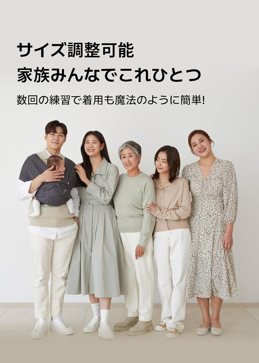 商品画像4