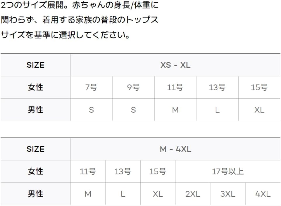 商品画像6