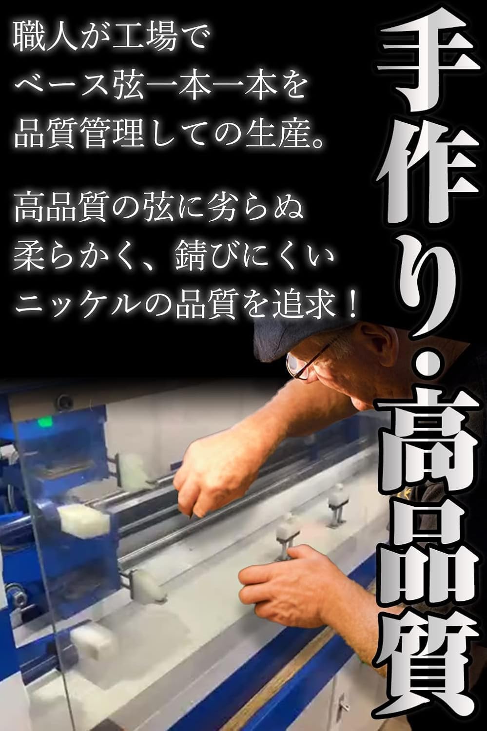 商品画像4