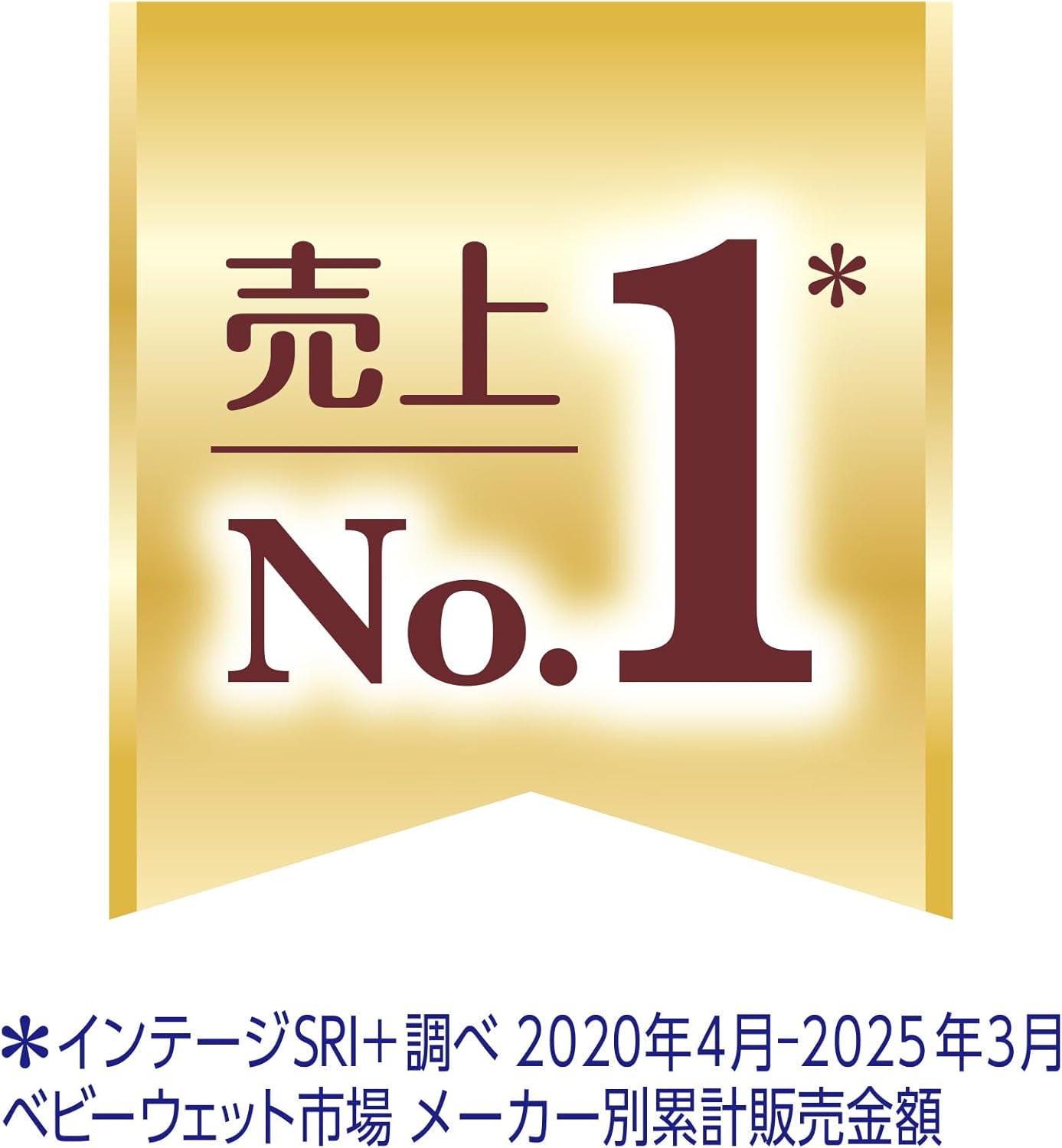 商品画像6