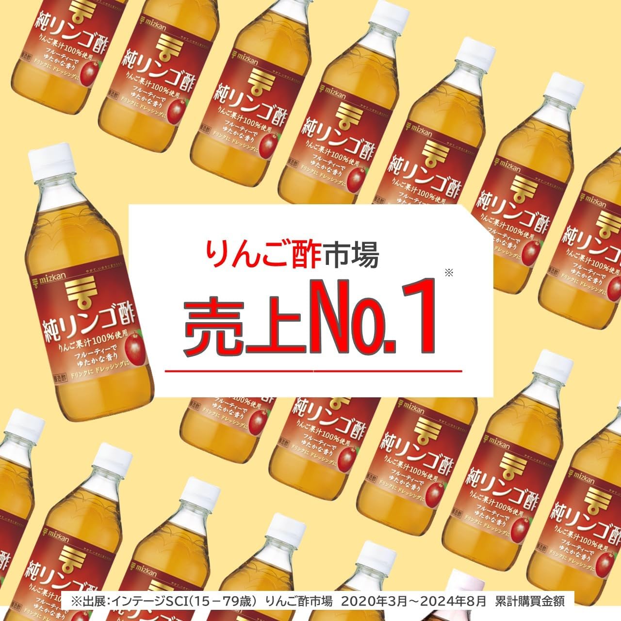商品画像4