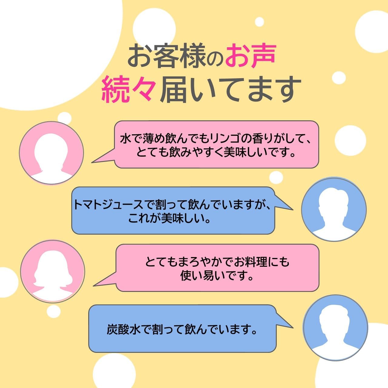 商品画像5