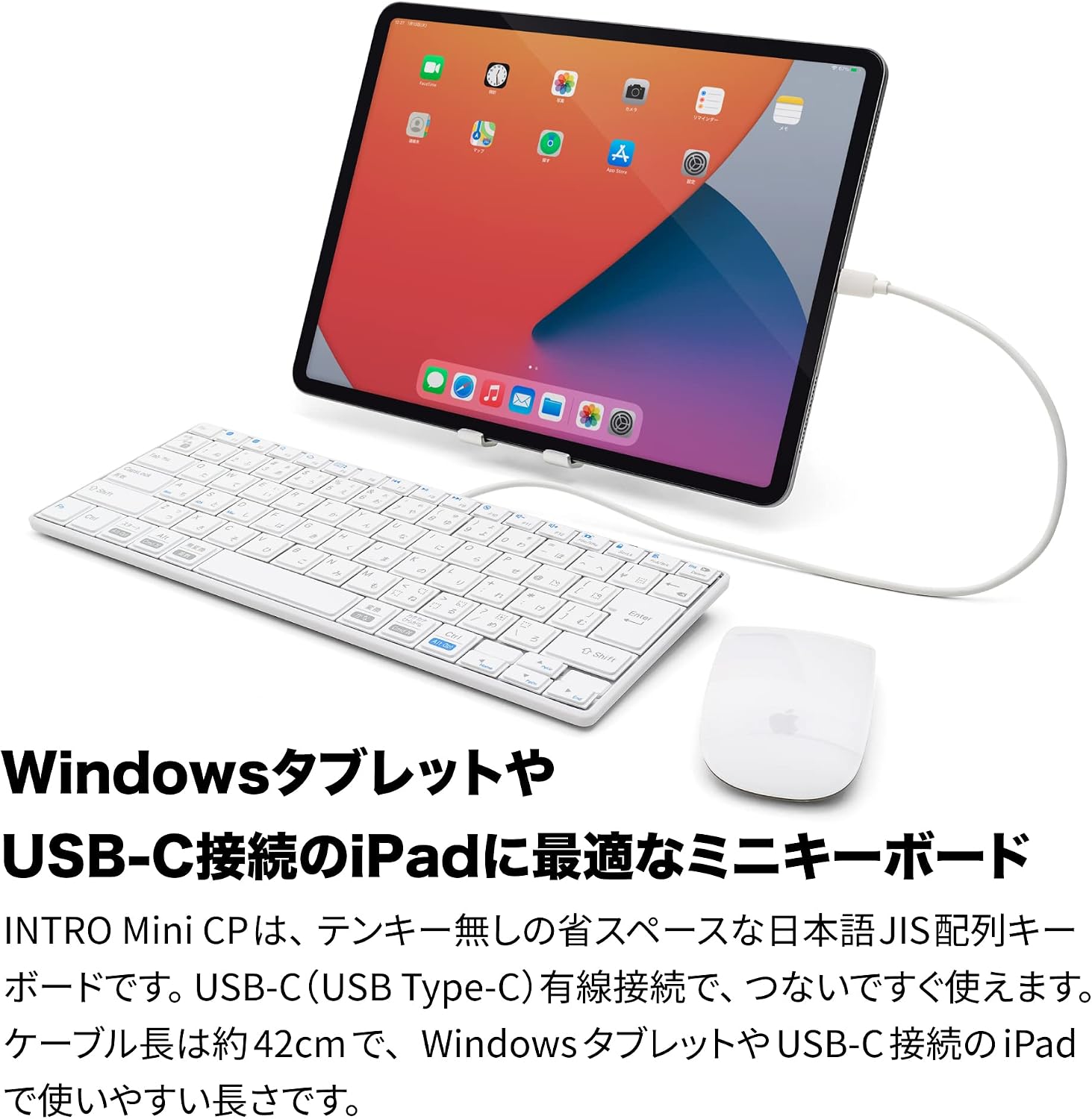 商品画像4