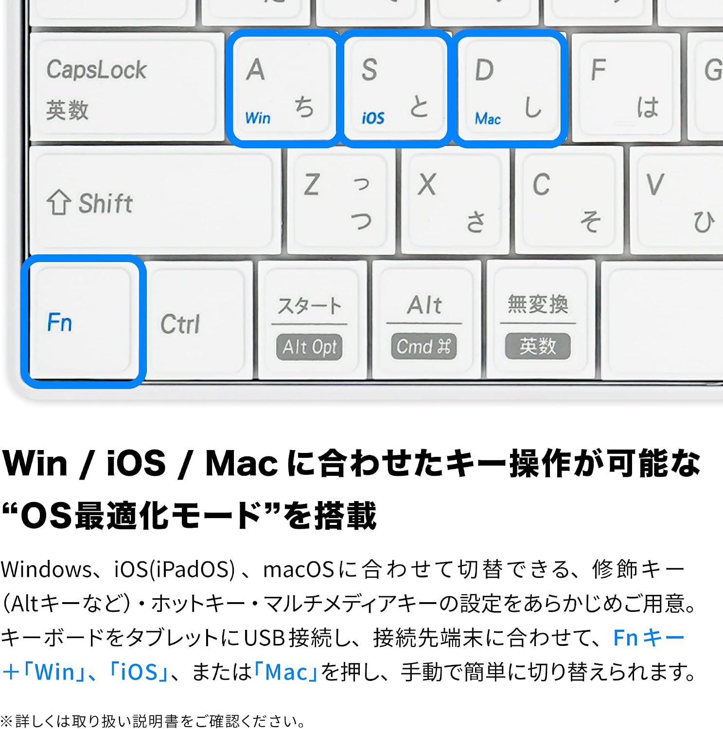 商品画像6