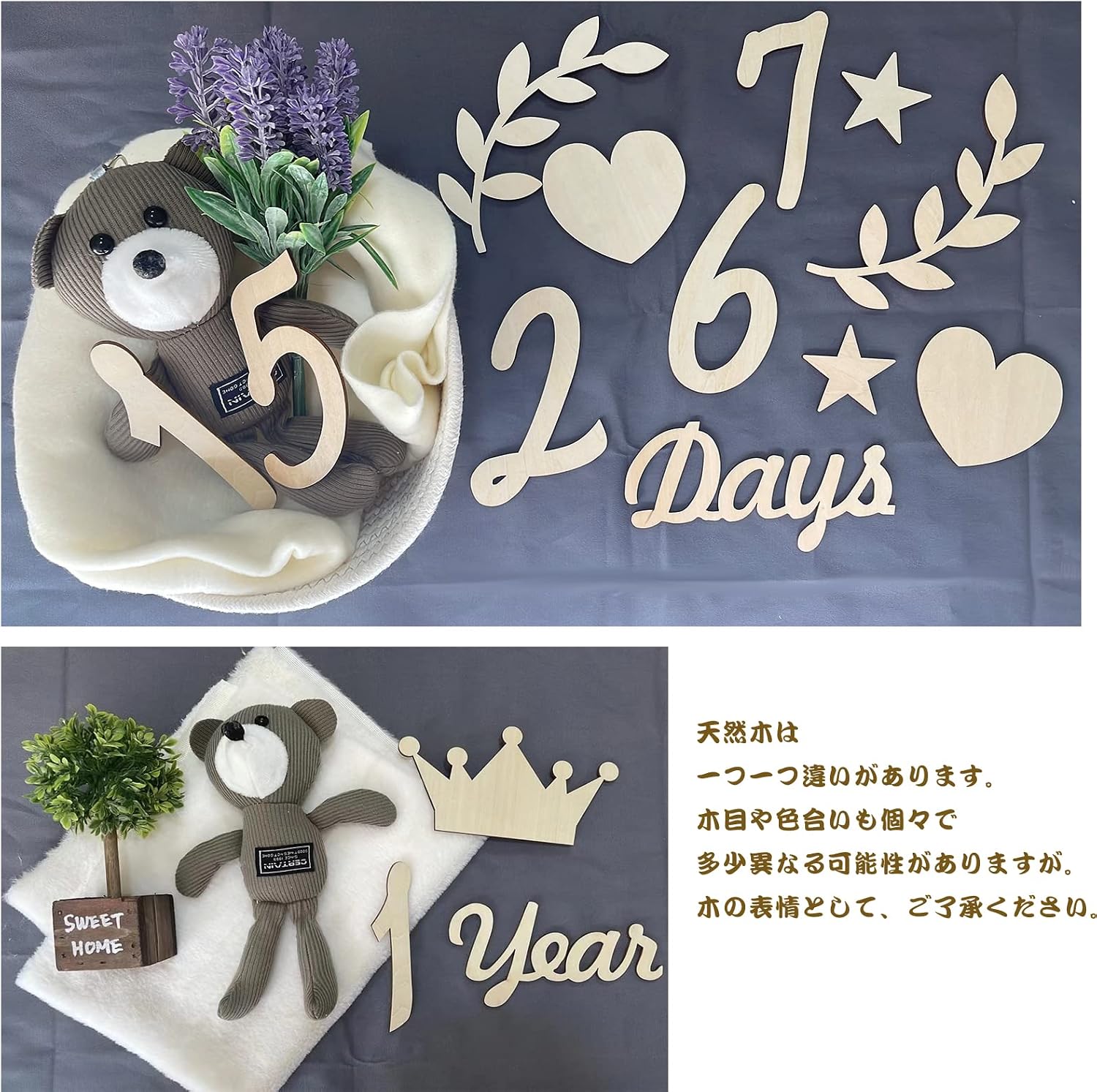 商品画像3