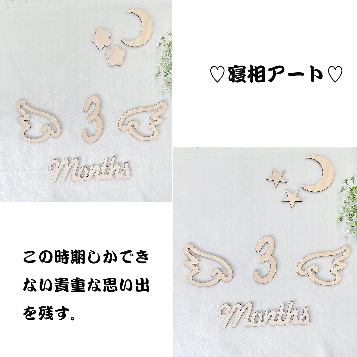 商品画像4