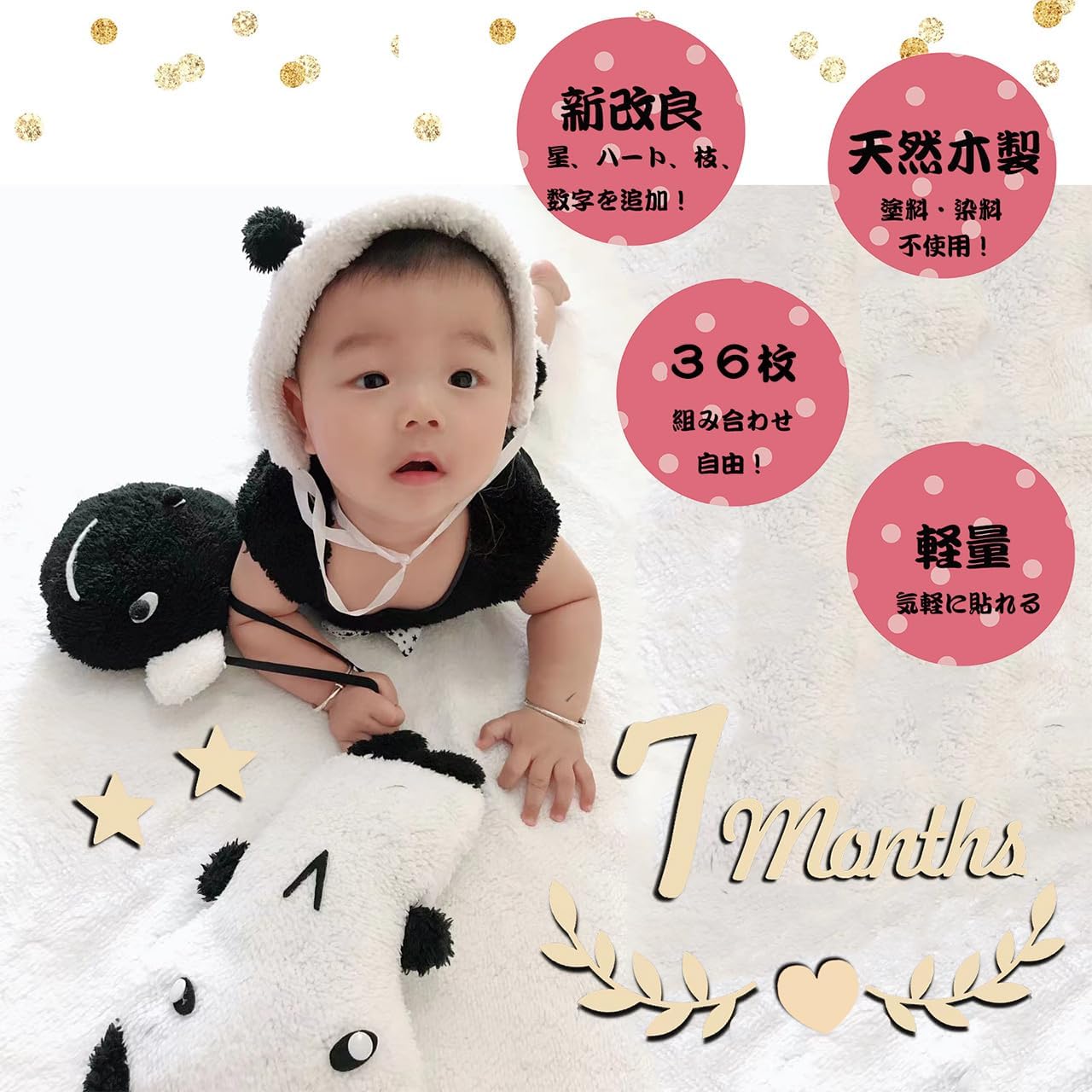 商品画像5