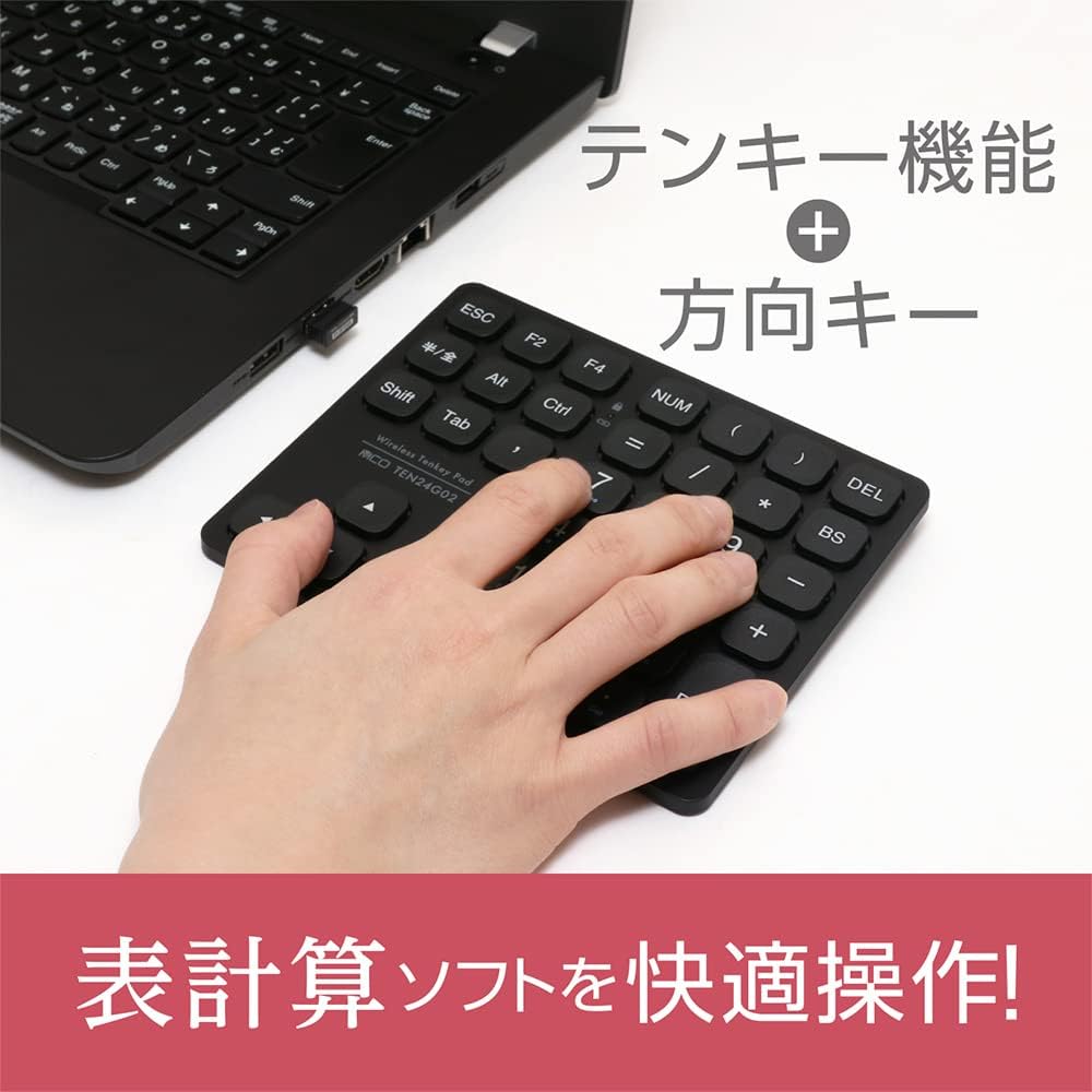 商品画像6