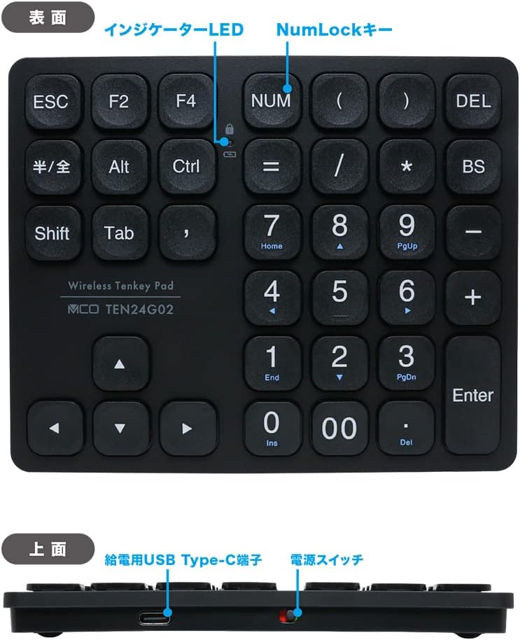 商品画像5