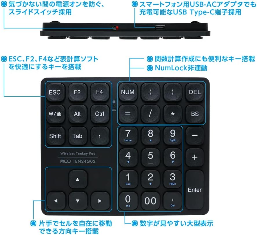 商品画像6