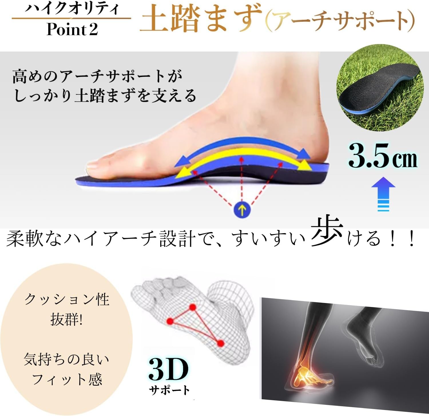 商品画像4