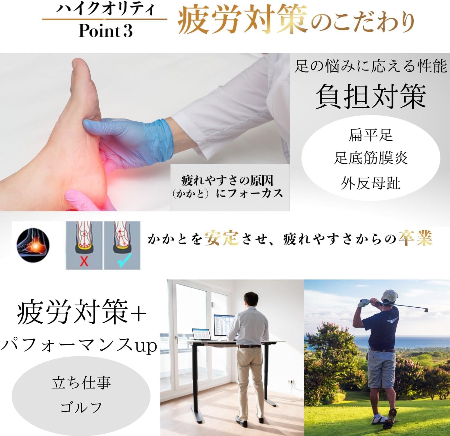 商品画像5