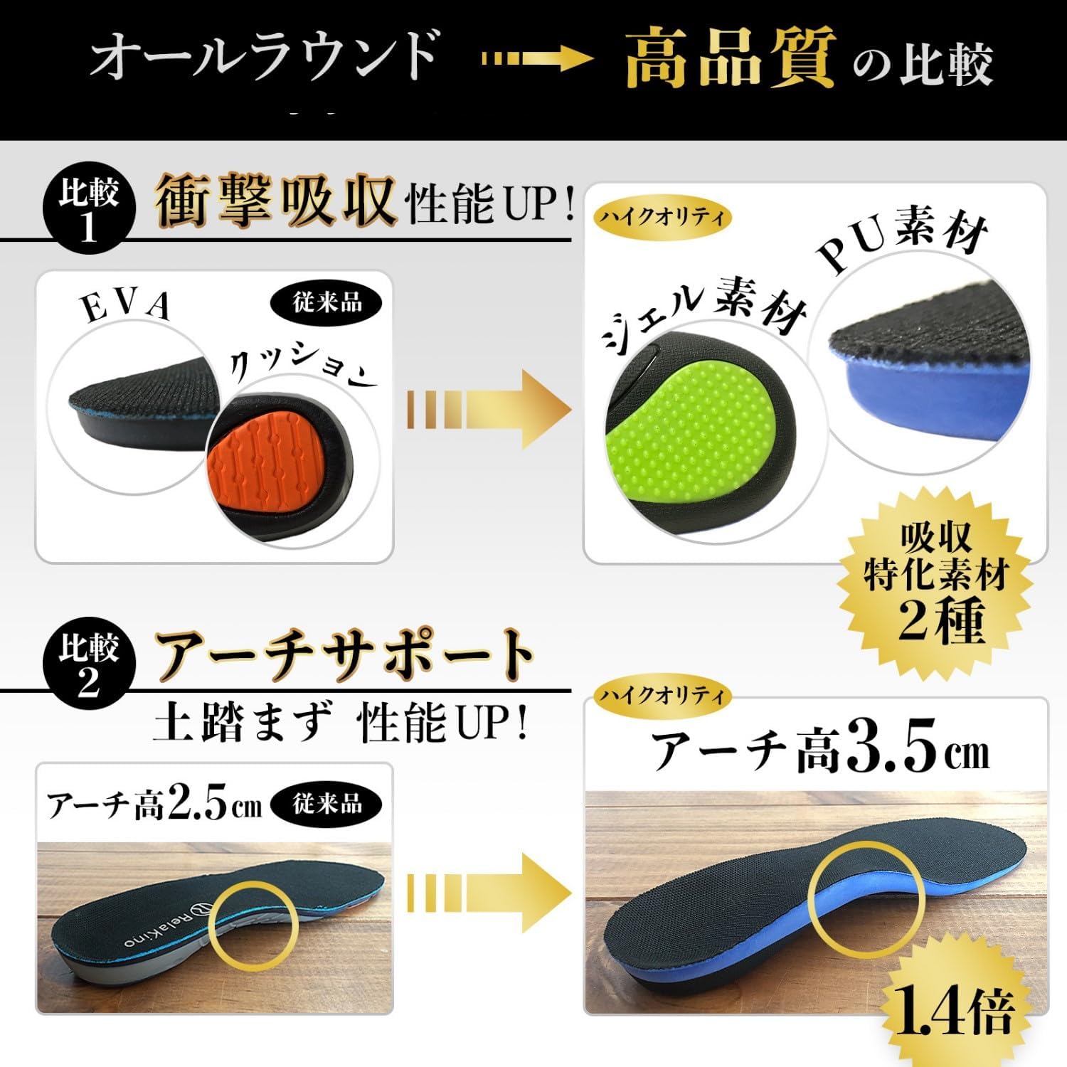 商品画像6