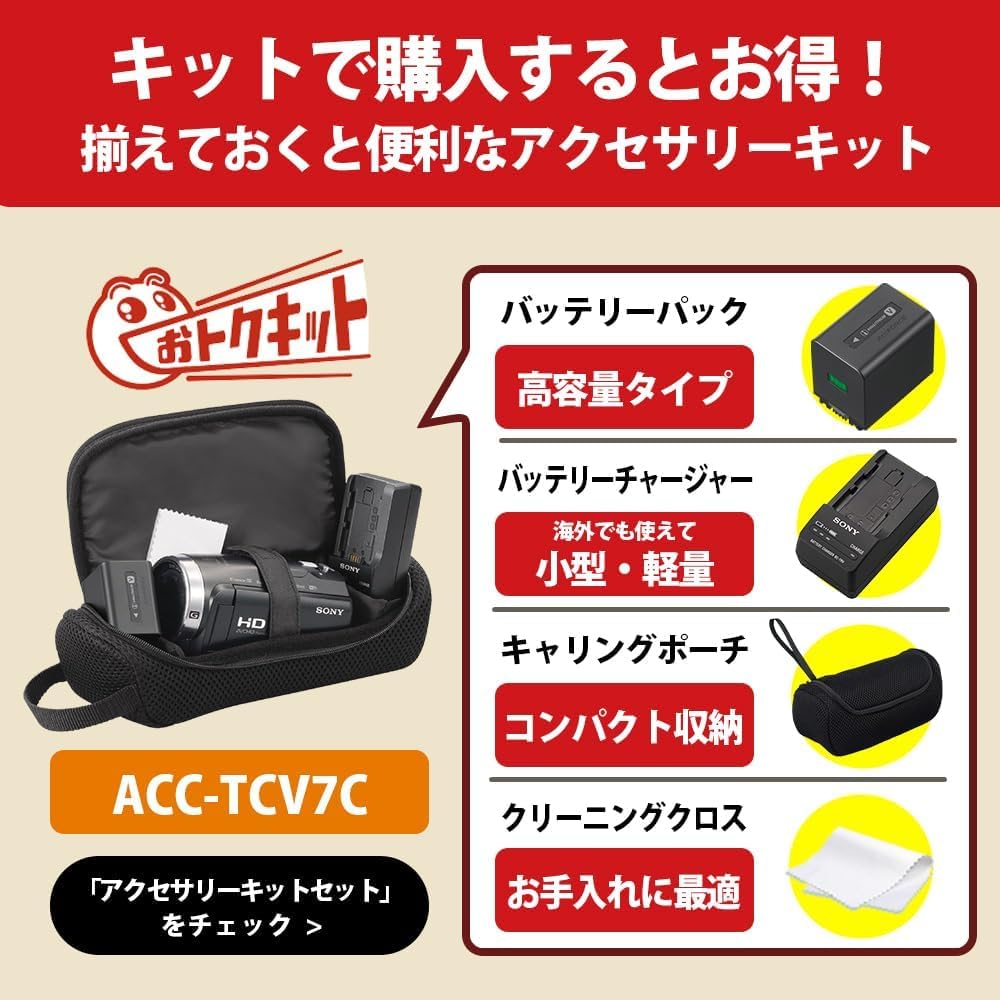 商品画像3